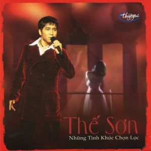 The Son - Nhung Tinh Khuc Chon Loc