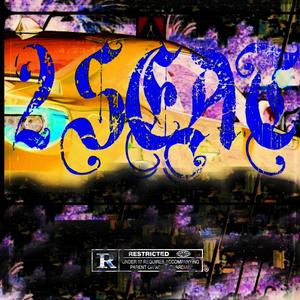 2 Seat (feat. MyOasis) (Explicit)