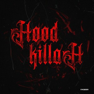 Hood Killah (Instrumental Version)