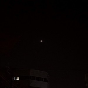 오늘밤 (今晚)