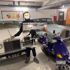 Tounss HKEYA (Explicit)