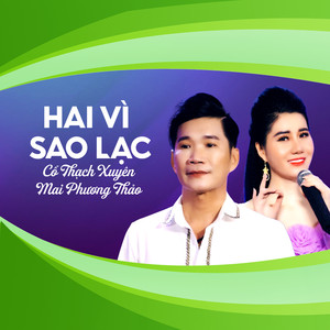 Hai Vì Sao Lạc