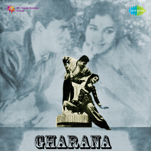 Gharana