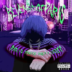 falling to inferno(feat. ROMĪKURO)