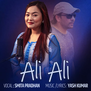 Ali Ali