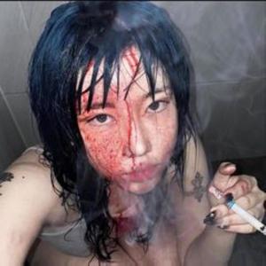 Toxic! (feat. Kayne) (Explicit)