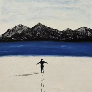 究竟是天宽还是海深