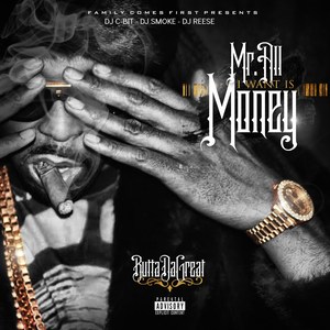 Let Me Vent (Explicit)