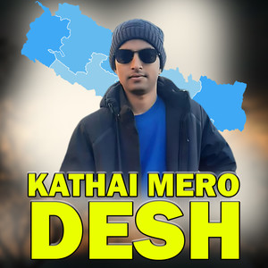 KATHAI MERO DESH