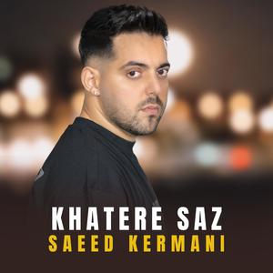 Khatere Saz