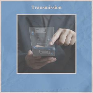 Transmission