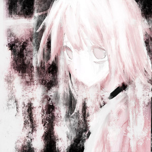 zatraciłem serce /: (Explicit)