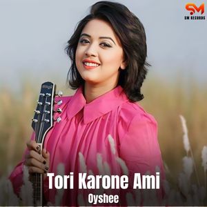 Tori Karone Ami