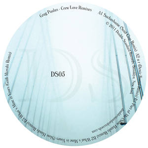 What's Mine Is Yours (Gadi Mizrahi Remix)
