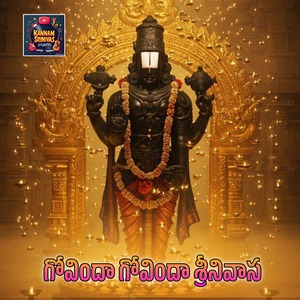 Govinda Govinda Sri Srinivasa