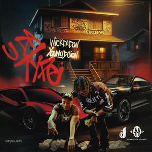 U Da Type (feat. Young Deion) (Explicit)