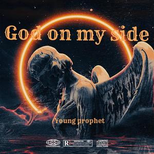 God on my side (Explicit)