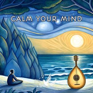 Calm Your Mind