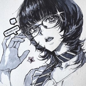 I Want Things To Be Beautiful（New EDIT）