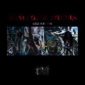 Stfu (feat. WAYCI & Natemowrel) (Explicit)