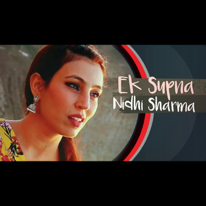 Ek Supna