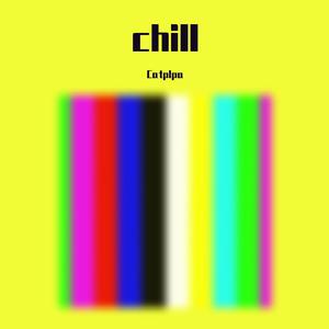 长沙chill
