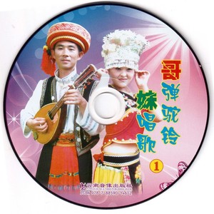 隔河望见稻子黄