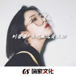 热播love mail (Remix)