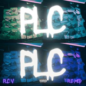 HOW YOU LIKE ME NOW (Explicit)