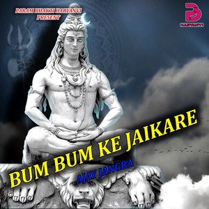 BUM BUM KE JAIKARE
