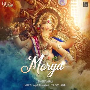 Morya