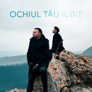 Ochiul Tau Iubit