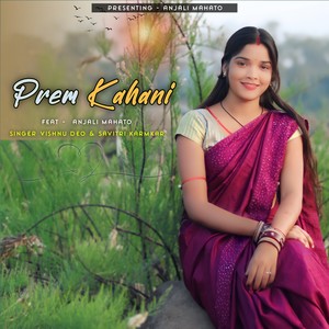 Prem Kahani