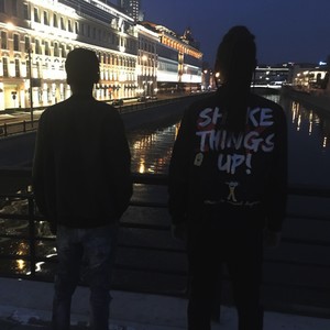 Как хотим (Explicit)