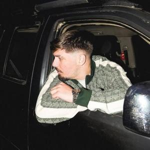 ŞANZELİZE (feat. intrepid) (Explicit)