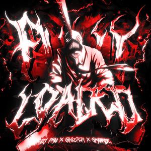 FULLY LOADED! (Sped Up)