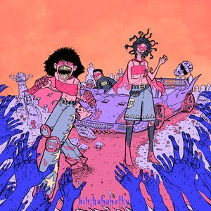 ZMRD (Explicit)