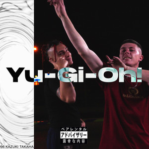 Yu-Gi-Oh!