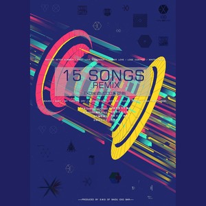 【S.M.S】EXO出道2000天贺曲