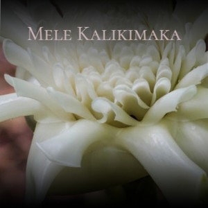 Mele Kalikimaka