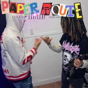 Did A Iine (feat. PRB Dub|Explicit)