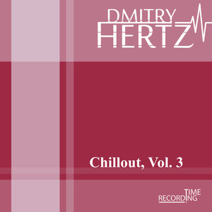 Dmitry Hertz - Now The Real