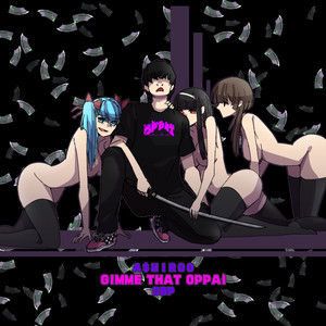 MONEY BLOW (Feat. wijineedsmore)