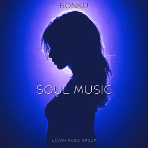 Soul Music (Explicit)