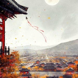 春华