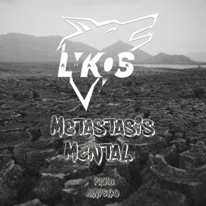 Metástasis Mental (Explicit)