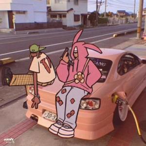 Sweet 1632 (feat. ayoleybeats & siemspark) (Explicit)