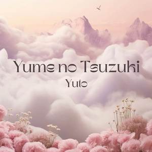 Yume no Tsuzuki