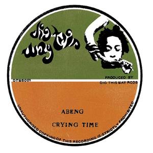 All My Tears Dub (Remix)