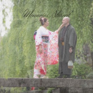 Bright Shining Future